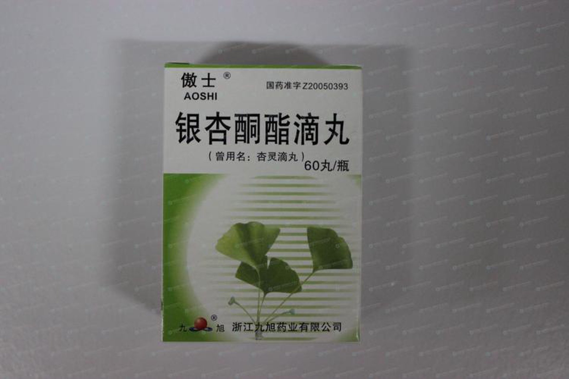 天灵源保健品