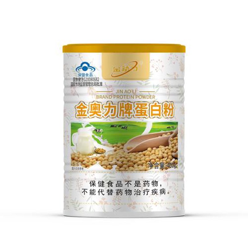 维生素采购
