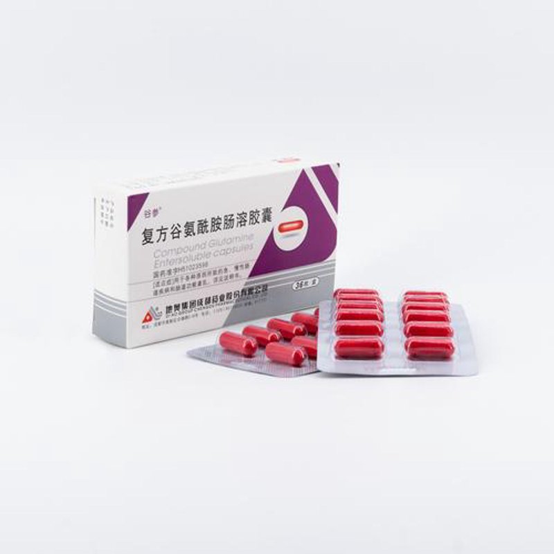 成都保健品批发