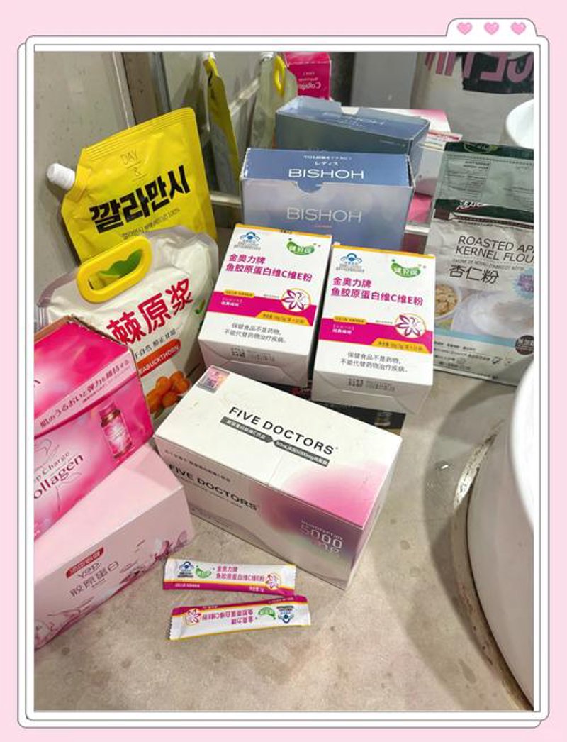 成都保健品批发行业案例分析