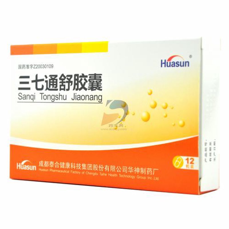 蛋白粉批发